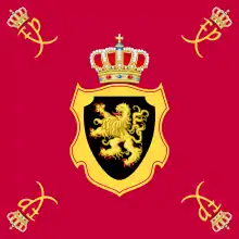 Personal Standard of King Philippe of Belgium