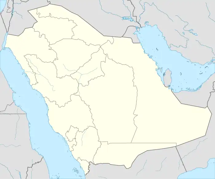 Principality of Najran is located in Saudi Arabia