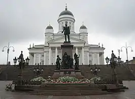 The statue with its accompanying structure
