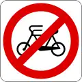 No pedal bike