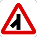 Traffic merging from left behind (Right if the symbol is reversed)