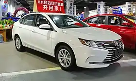 Soueast A5 Yiwu