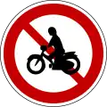 No motorcycles and mopeds