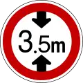 Height limit (3.5m)