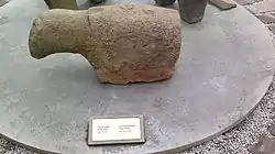 Stone sculpture of sheep, 13th-16th centuries.