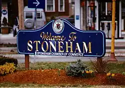 Welcome to Stoneham, Massachusetts