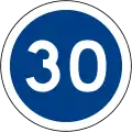 Minimum speed limit (30&nbsp;km/h)