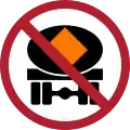 No vehicles conveying dangerous goods