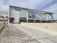 The Mines Shopping Centre