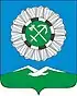 Coat of arms of Slyudyanka