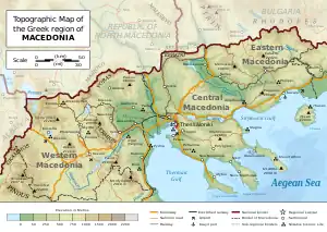 The map shows modern Greek Macedonia, which closely approximates the last independent Kingdom of Macedon, and also Strabo's Emathia at its greatest extent, which was renamed to Macedonia by its kings. What is different today is the "Macedonian Plain." It did not exist when Pella became the capital city of the new kingdom. Pella was situated on an extension of the Thermaic Gulf, which filled in during classical and Hellenistic times to form first a lake and then the plain. The plain is almost entirely modern, currently being part of the Axios Delta National Park. Ancient Pella in ancient Emathia are bronze-age in date. Original Emathia extended up the right bank of the Axios to the highlands. Today's Imathia revitalizes the geopolitical concept.