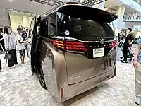 Rear view (Alphard Executive Lounge; AAHH45)