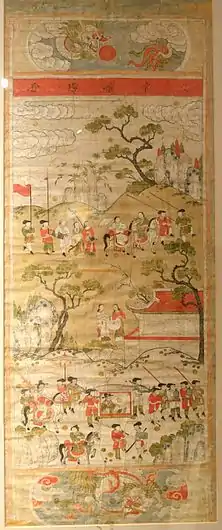 Văn quan vinh quy đồ (文官榮歸圖): Triumphant return of a civil mandarin, Độc Lôi temple, Nghe An province, late 18th century, Đồ (poonah) paper - Vietnam National Museum of Fine Arts - Hanoi, Vietnam