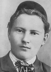 Portrait, c. 1910 – c. 1913