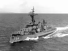 USS Frank E. Evans