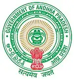 Emblem of United Andhra Pradesh