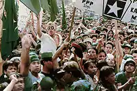 United Development Party