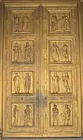 United States Supreme Court bronze doors