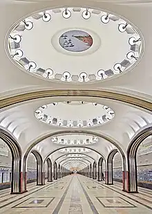 Mayakovskaya Metro Station in Moscow, Russia (1936)