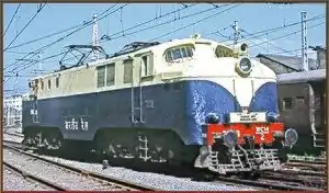 The WCM-2 was actually intended for Kolkata