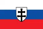 War Ensign of the First Slovak Republic(1939–1945)