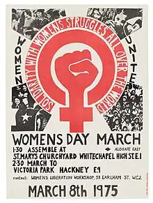 Image 34Poster for Women's Day March in London, 1975 (from International Women's Day)