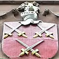Worshipful Company of Cutlers: Pour Parvenir A Bonne Foy (To Succeed Through Good Faith)
