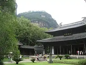 Image 18Taoist architecture in China (from Chinese culture)