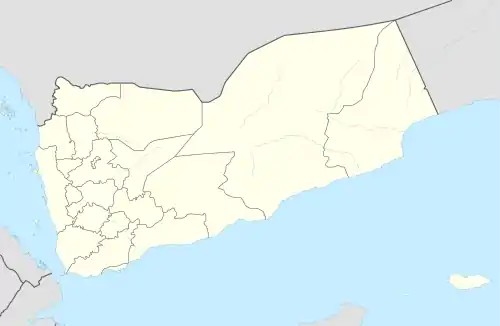 Yarim is located in Yemen