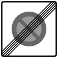 292: End of No Parking Zone
