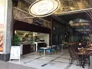 Cinnabon at the Stoa Korai Arcade Mall in Athens, Greece