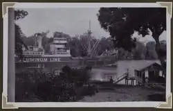 Bauxite ship on the Cottica River near Ephrata