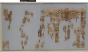 Picture of "The King List"